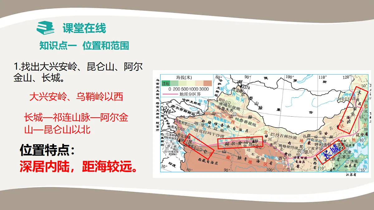17959648第5页
