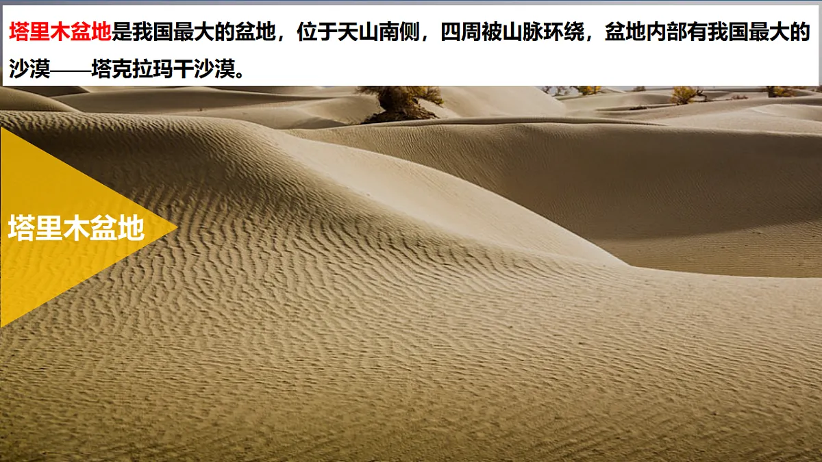 17959648第8页