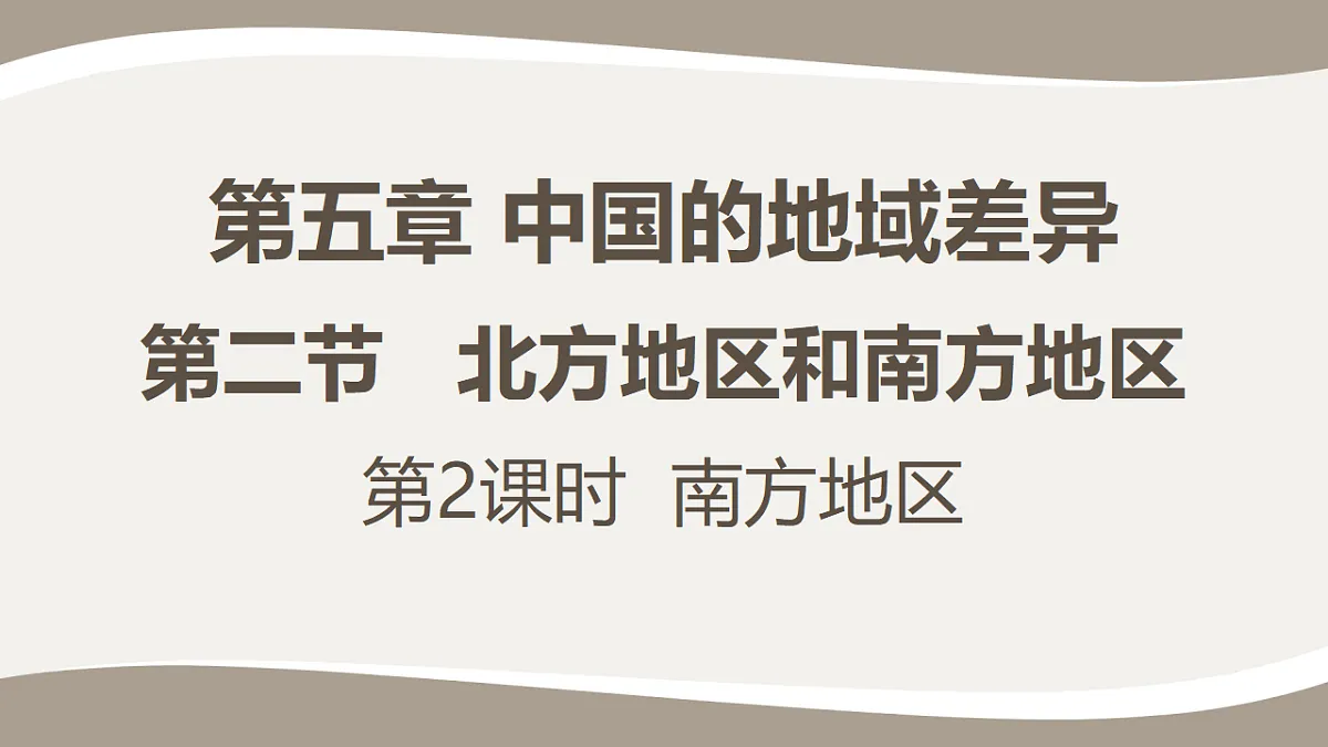 17959649第1页