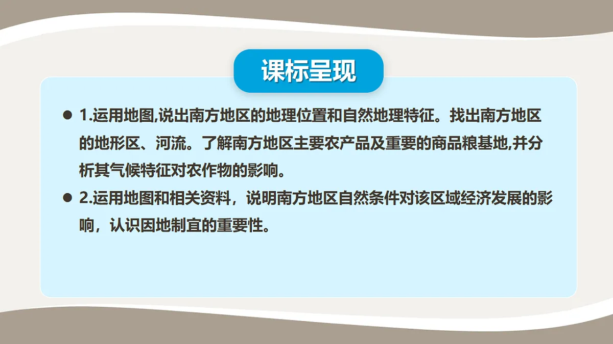 17959649第2页