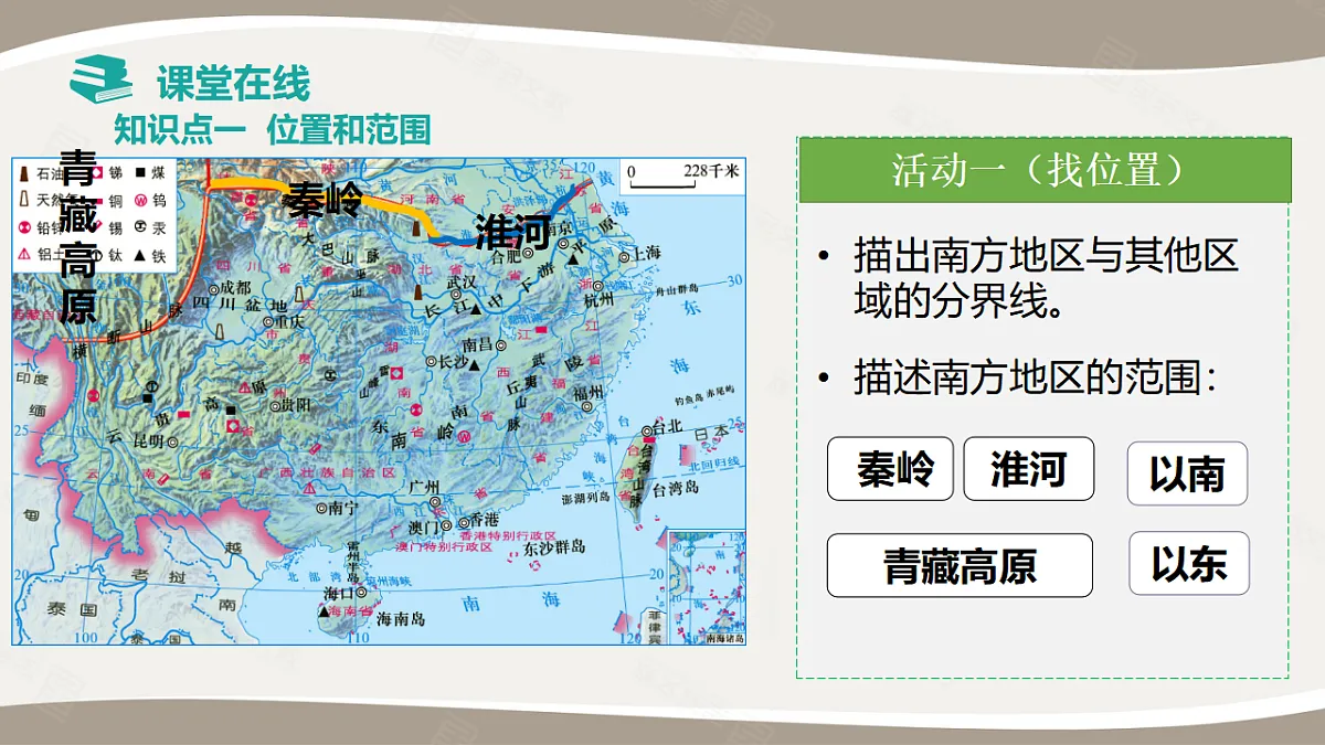 17959649第5页