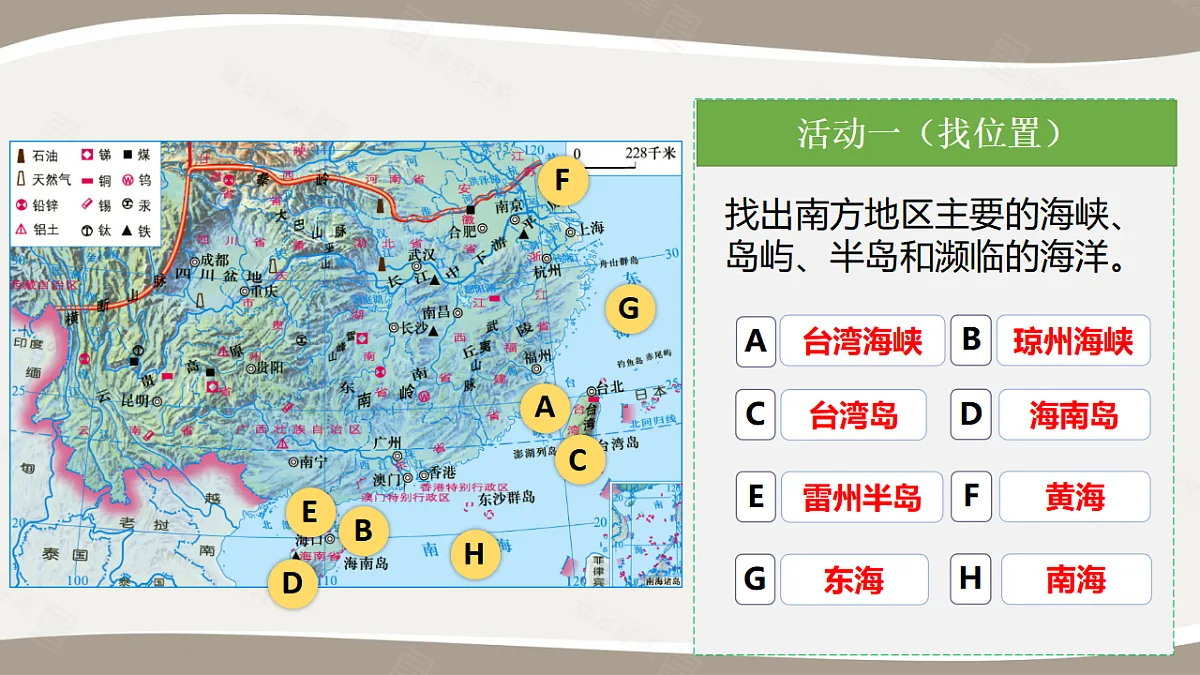 17959649第6页