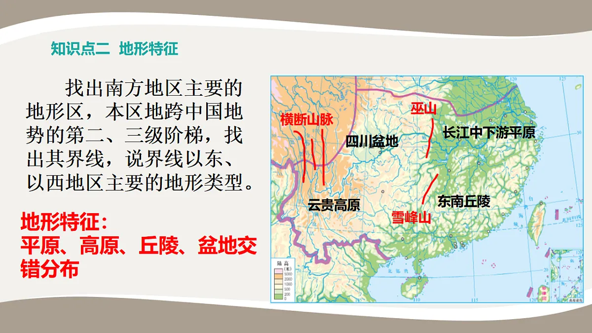 17959649第8页