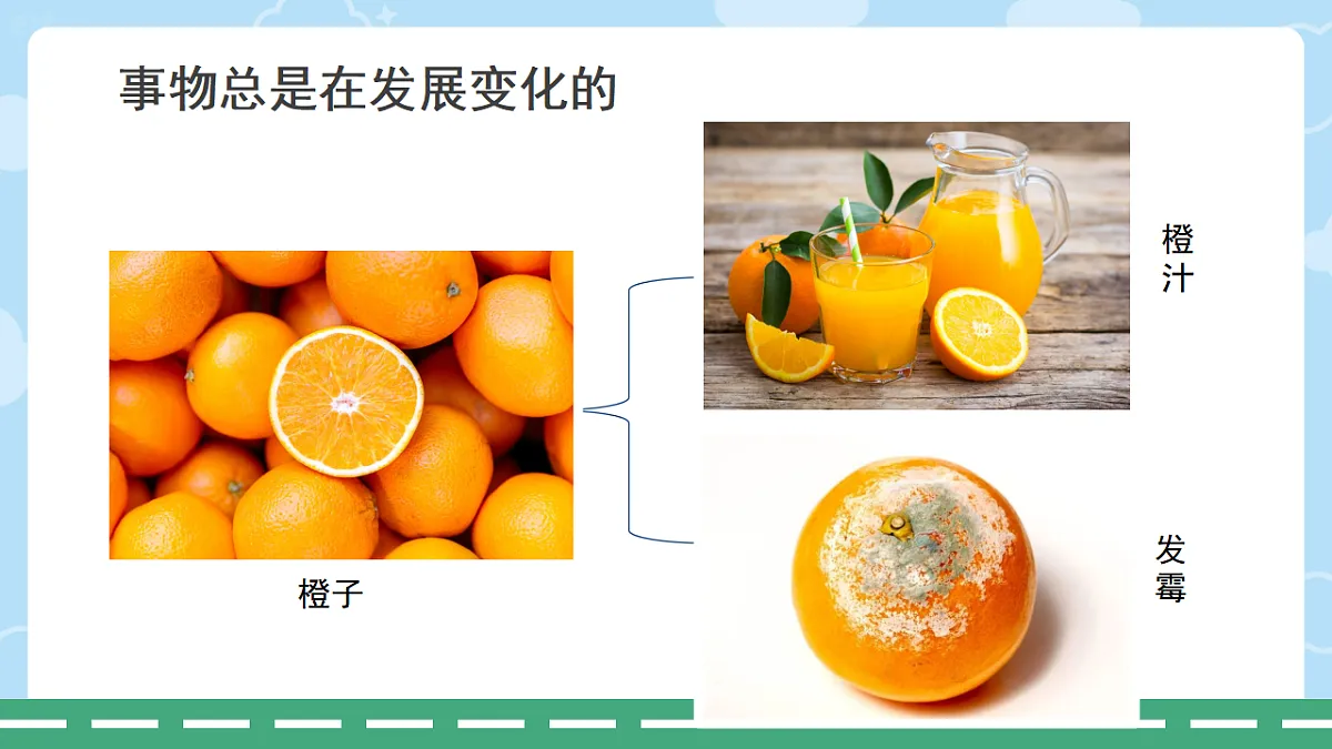 17959737第5页