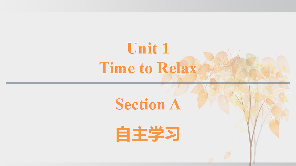 17959851第1页