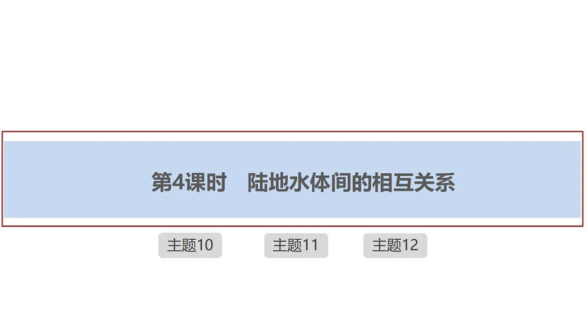 17960448第3页
