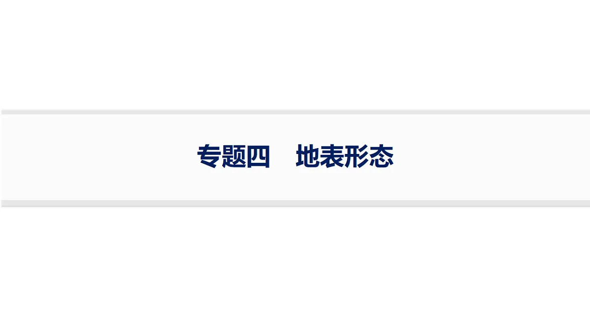 17960465第1页