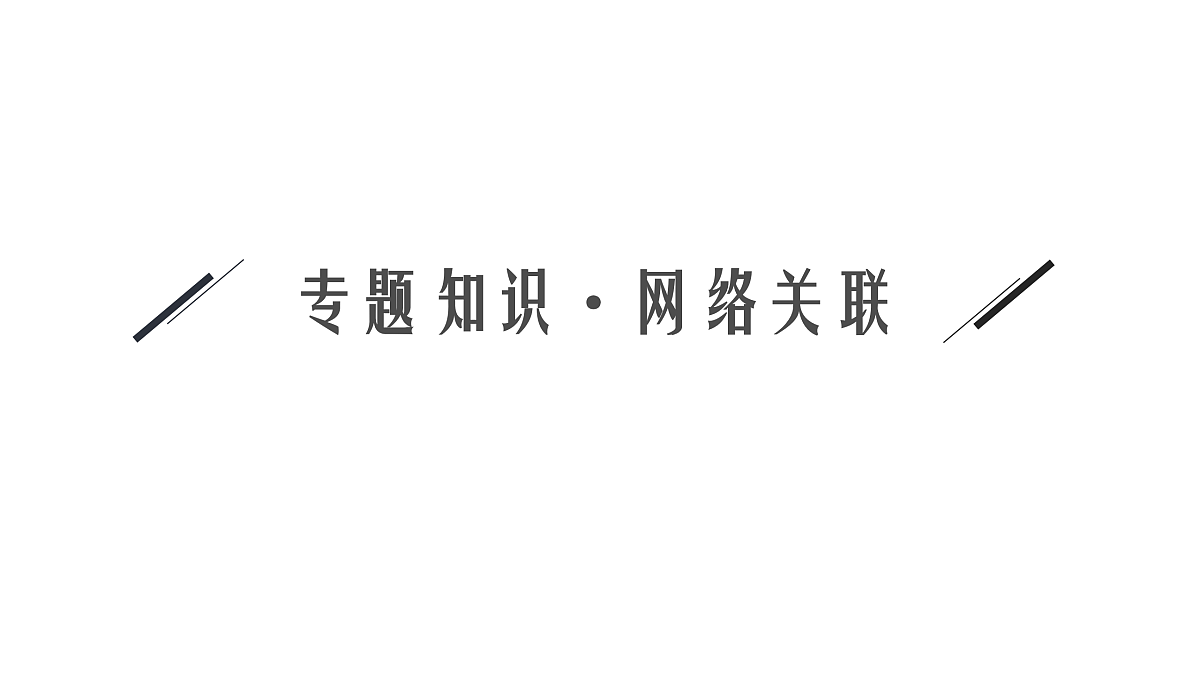 17960466第6页