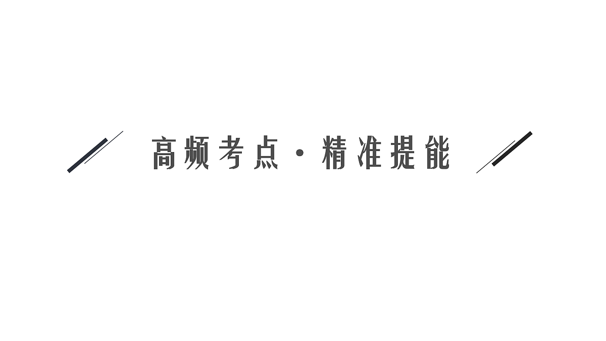 17960466第8页