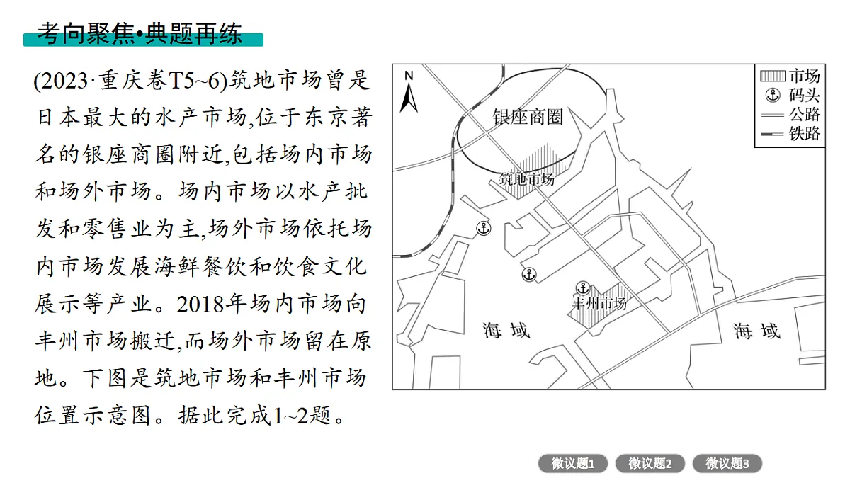 17960475第7页