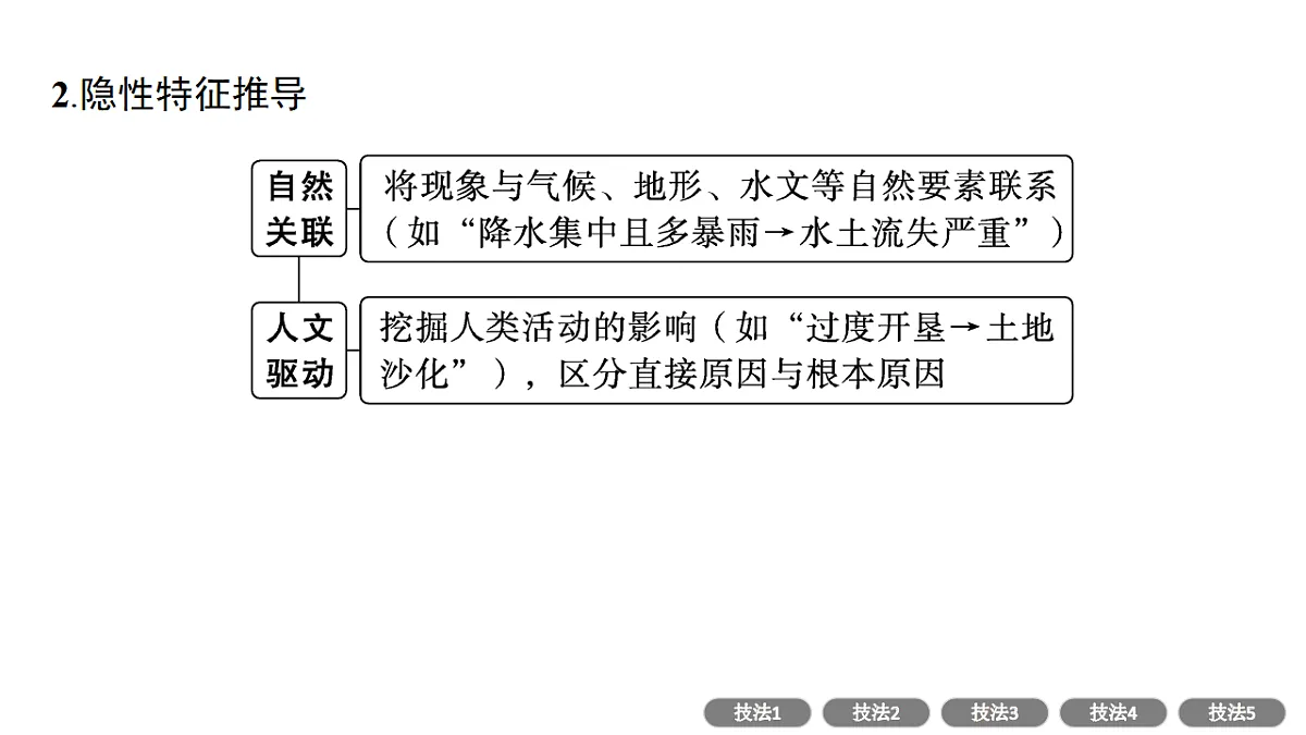 17960478第4页