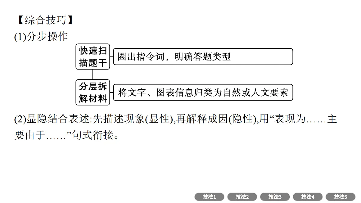 17960478第5页