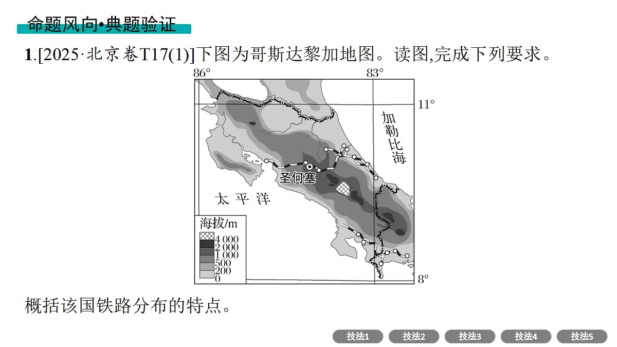 17960478第7页