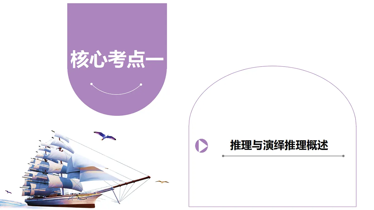 17960646第5页