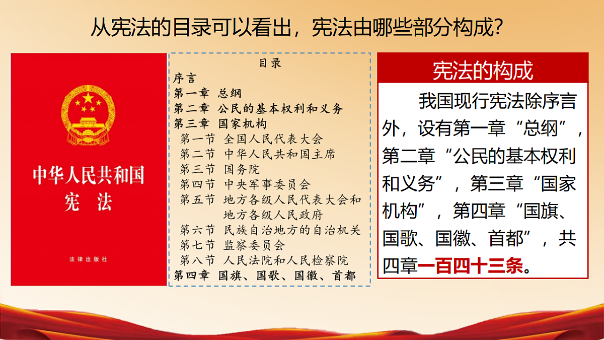 17960656第2页
