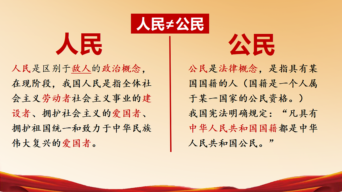 17960656第4页