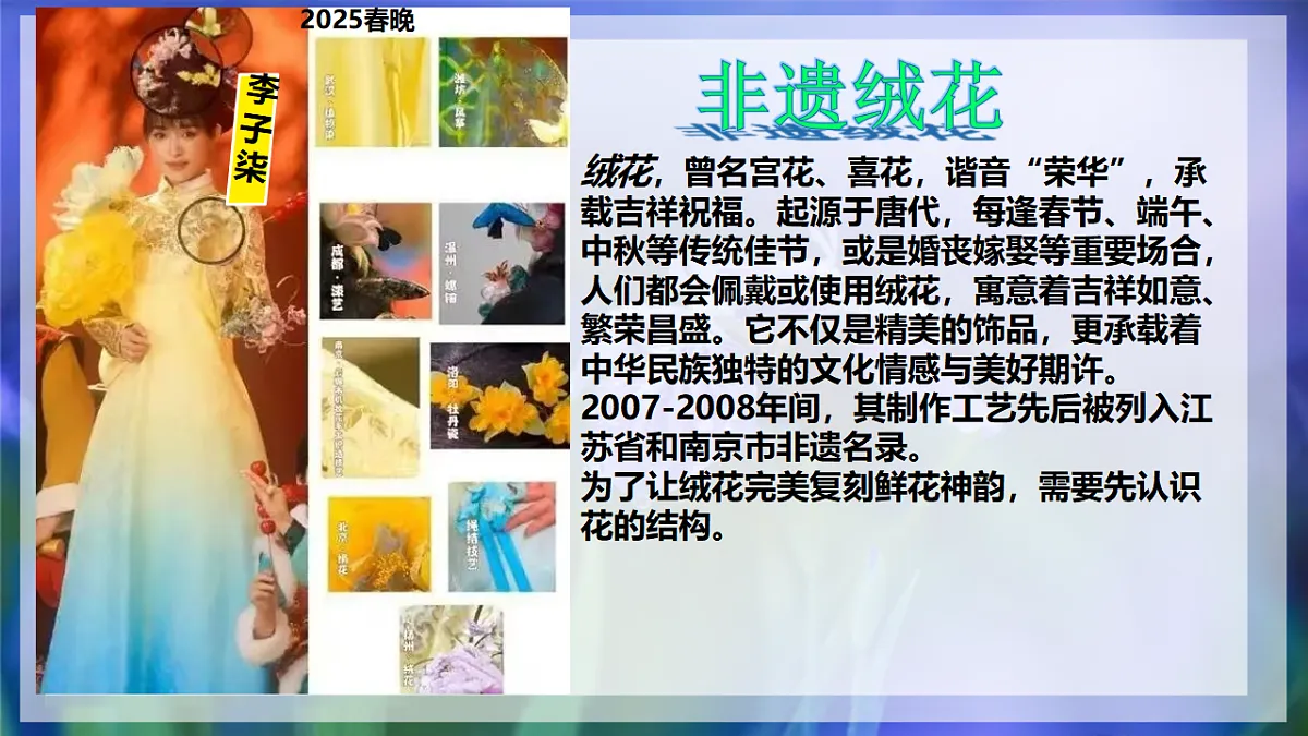17960749第3页