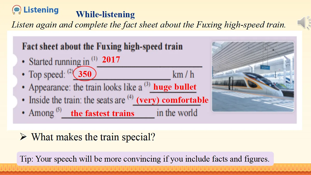17960841第8页