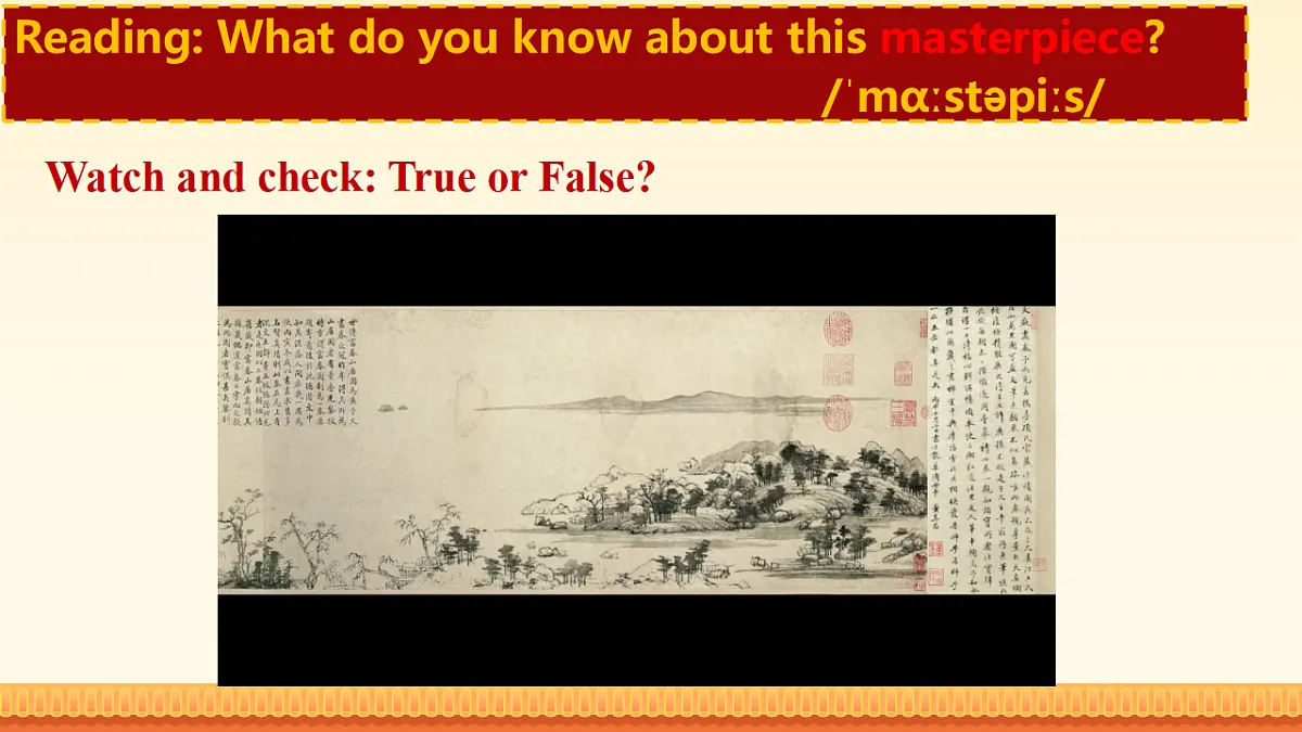 17960846第6页