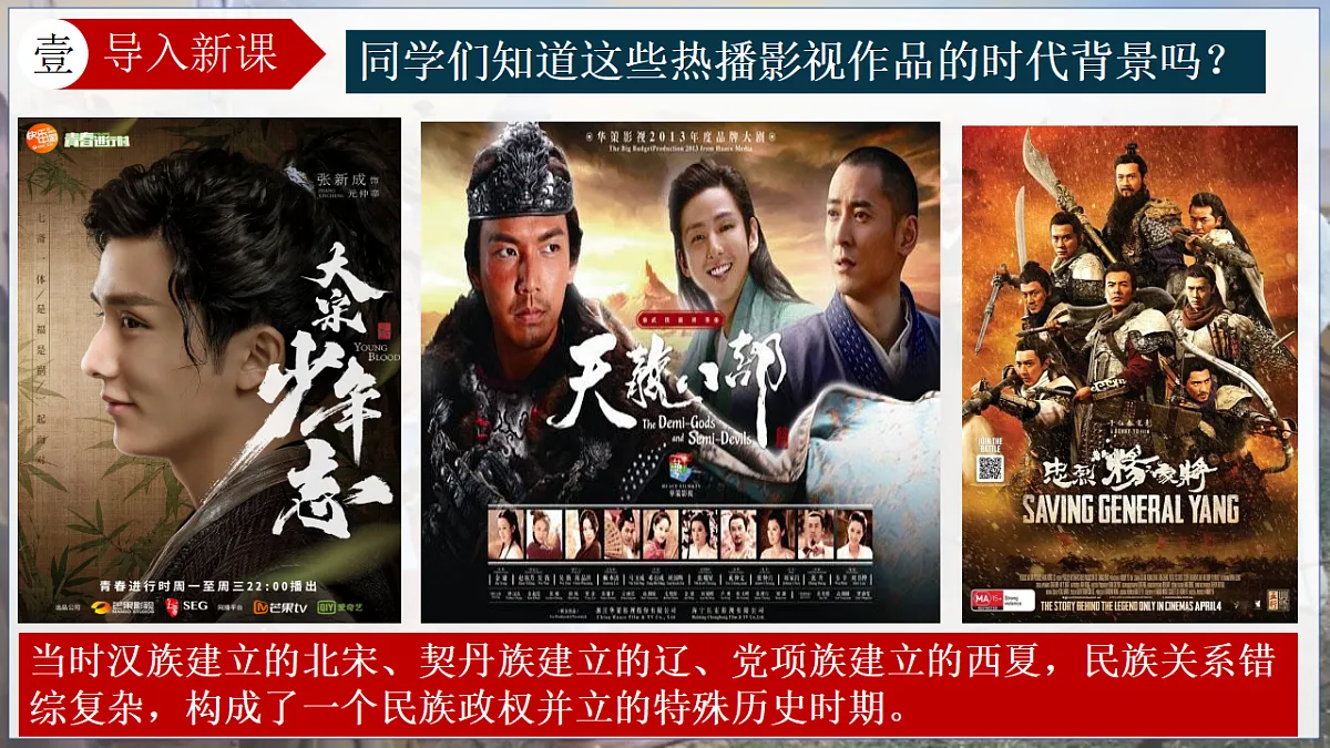 17961845第1页