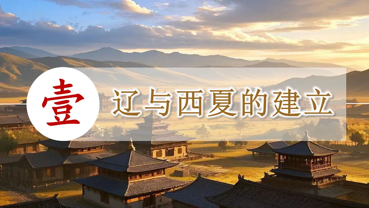 17961845第4页