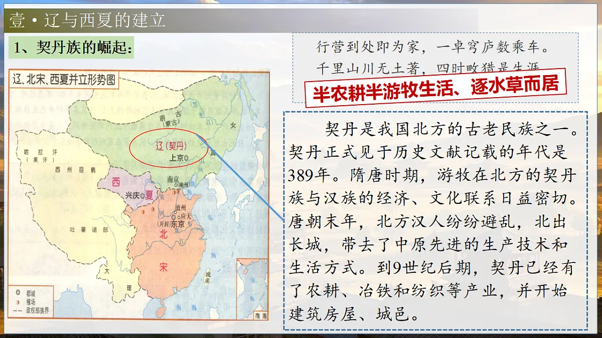 17961845第5页