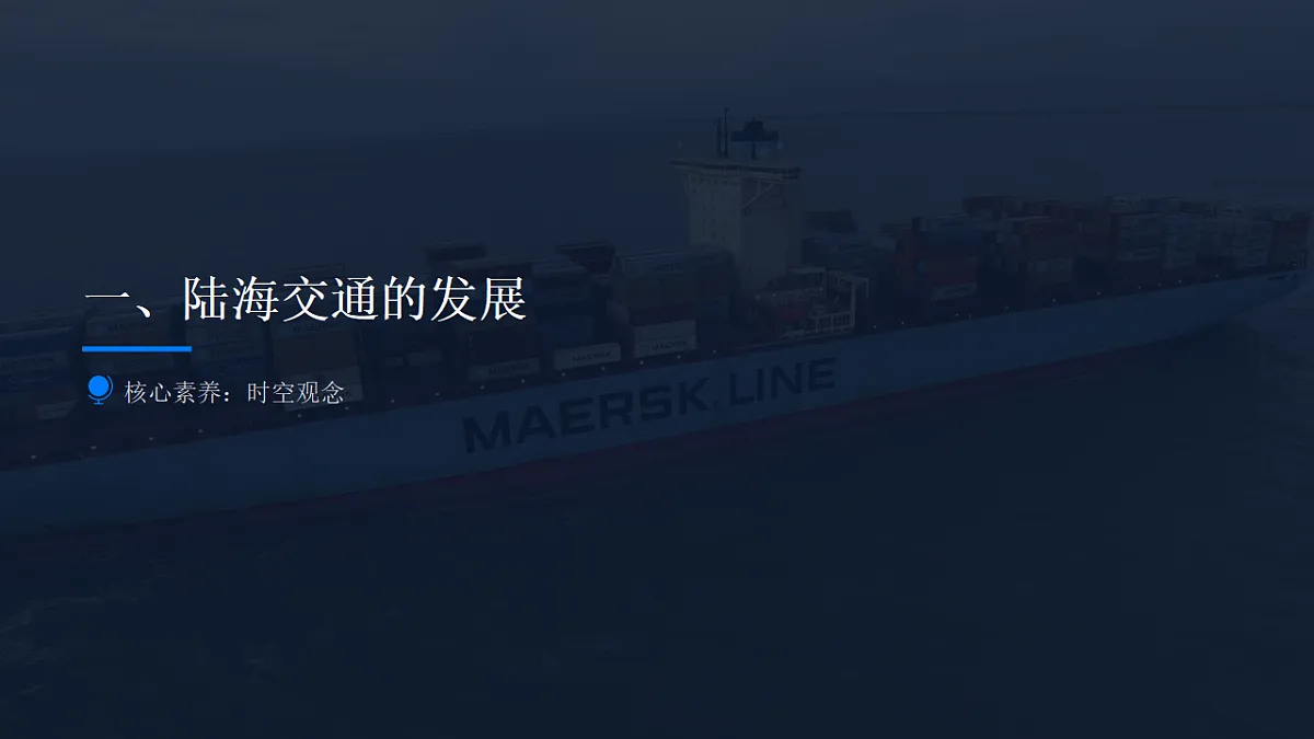 17962054第3页