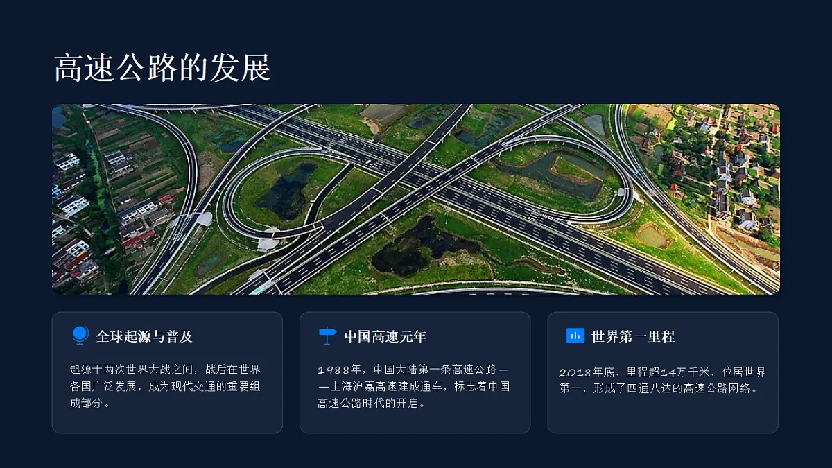 17962054第5页