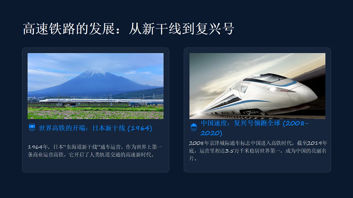 17962054第6页