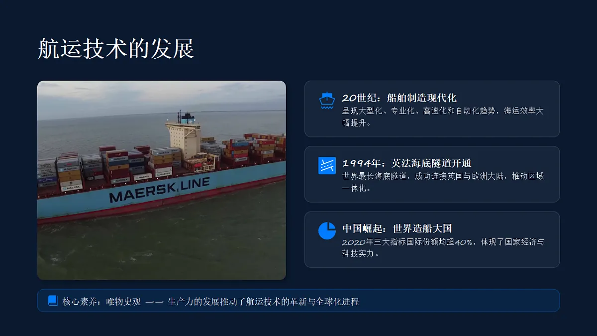 17962054第7页