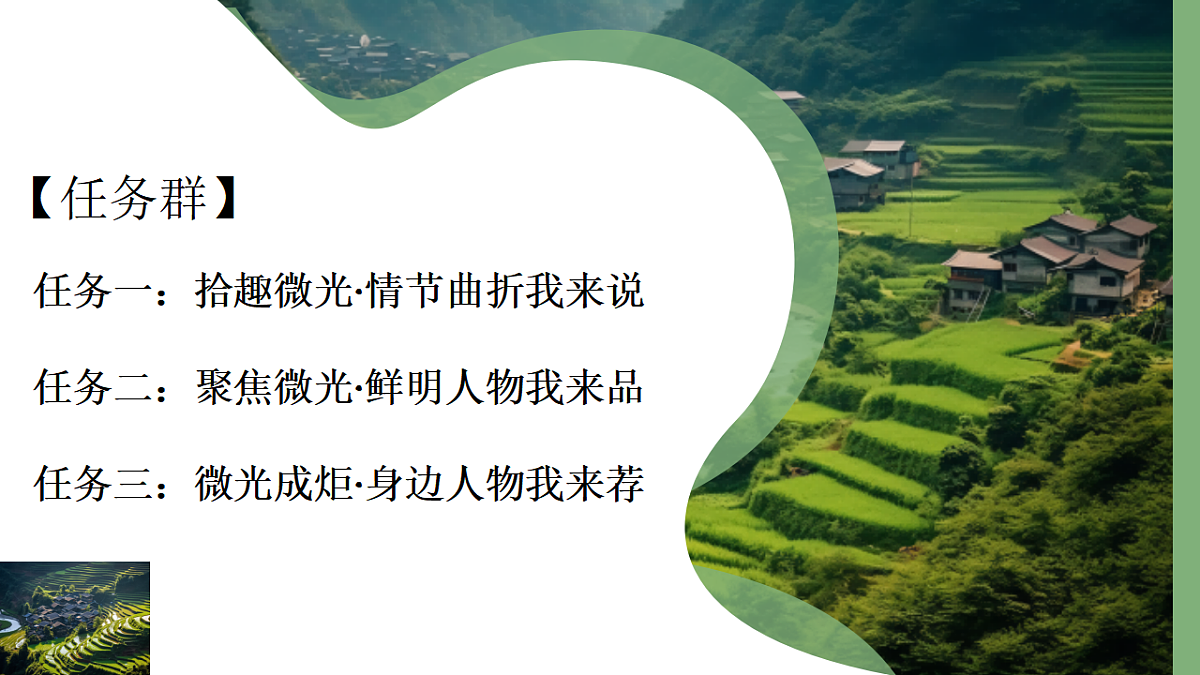 17962234第4页