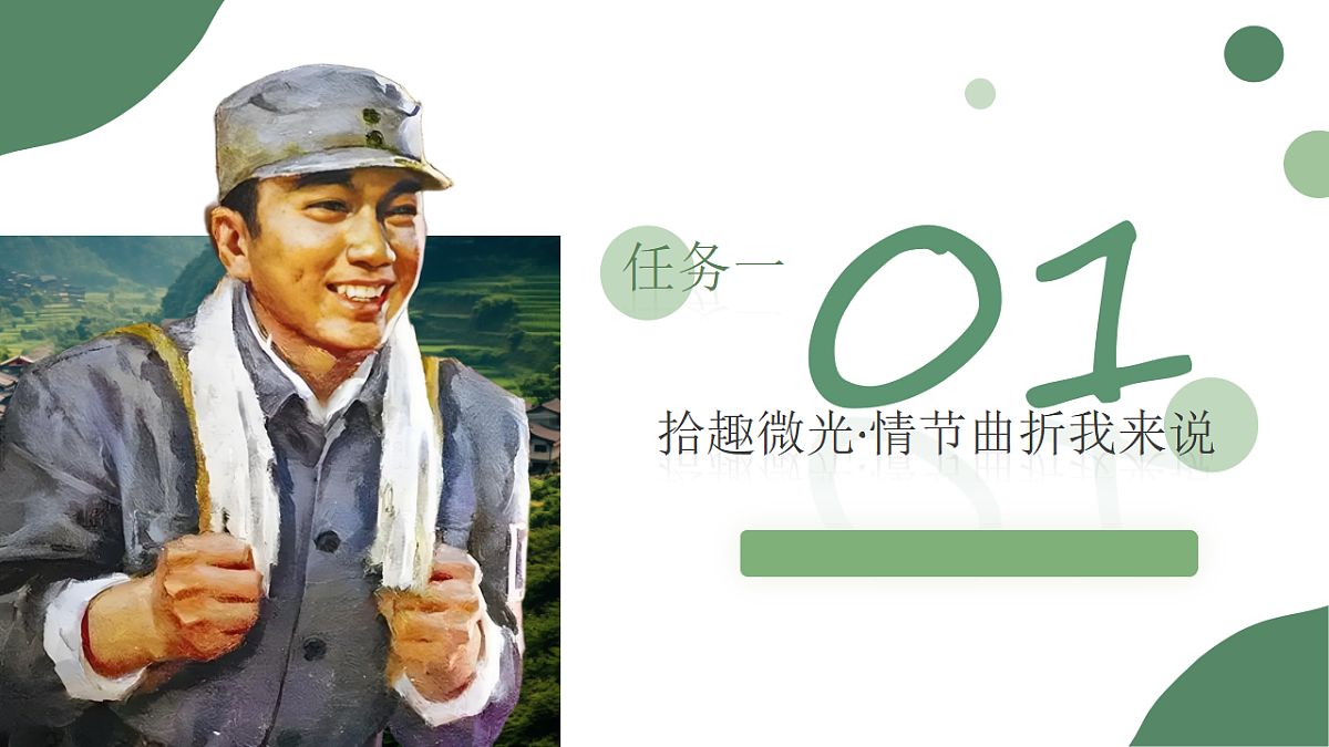 17962234第6页