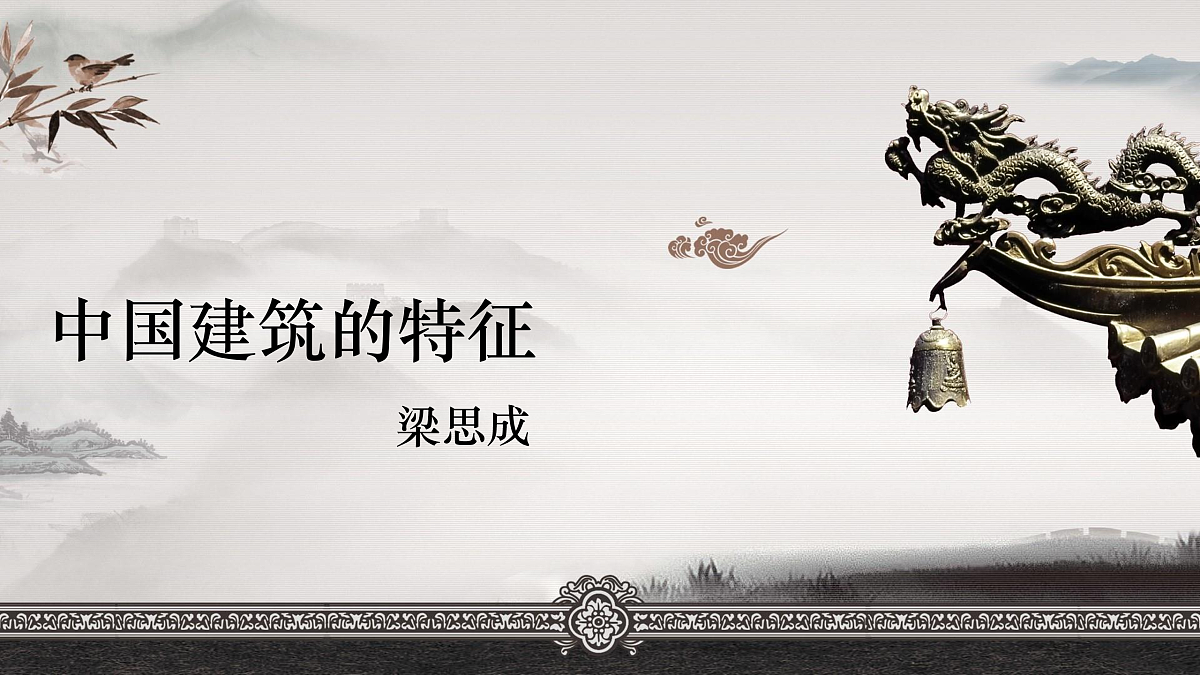 17962238第3页