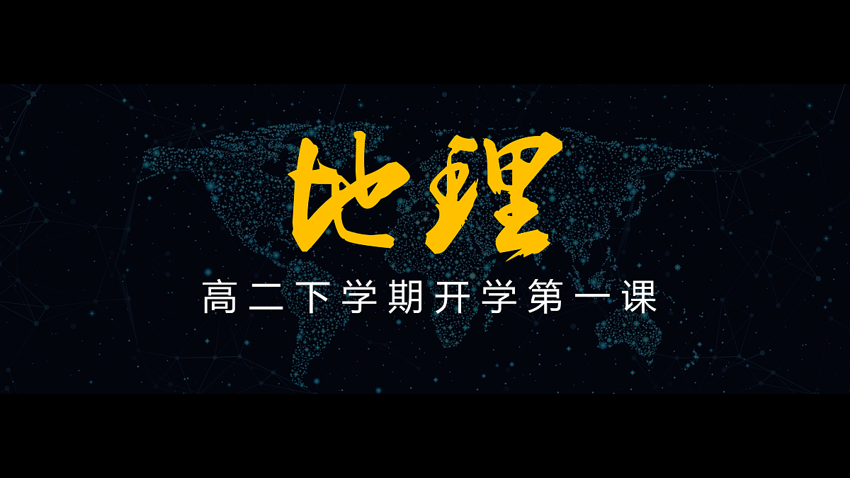17962437第2页
