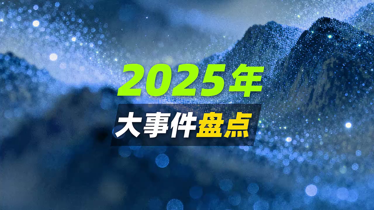 17962437第4页