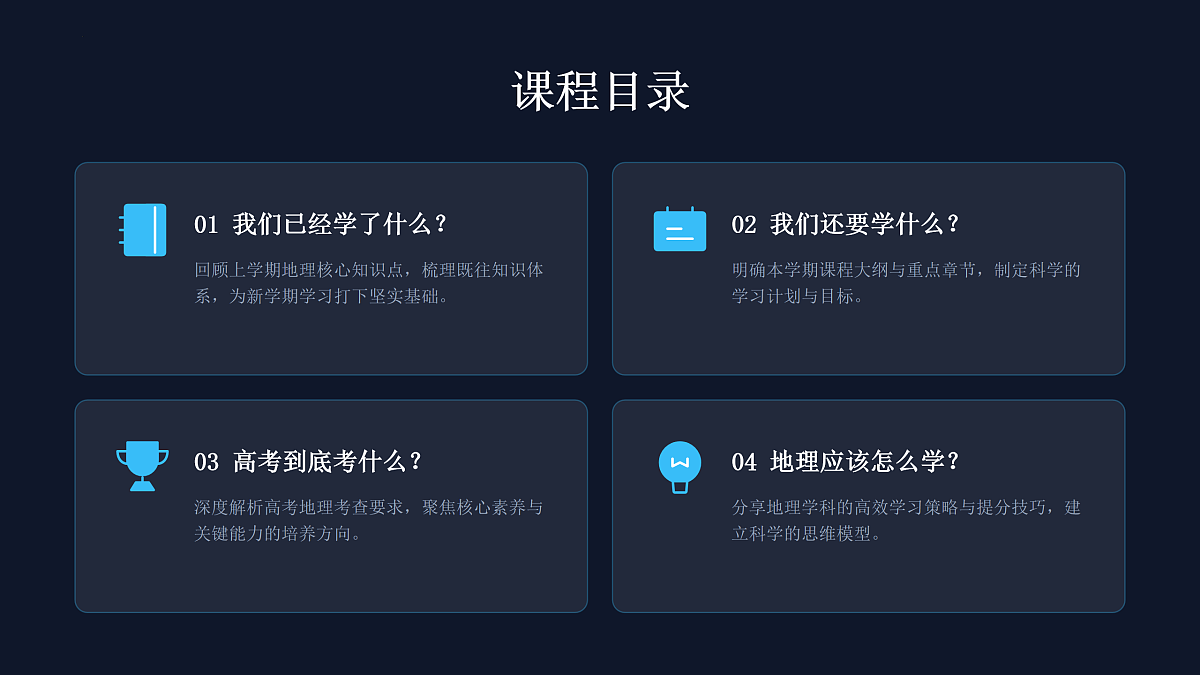 17962437第5页