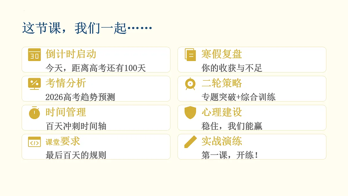 17962446第2页
