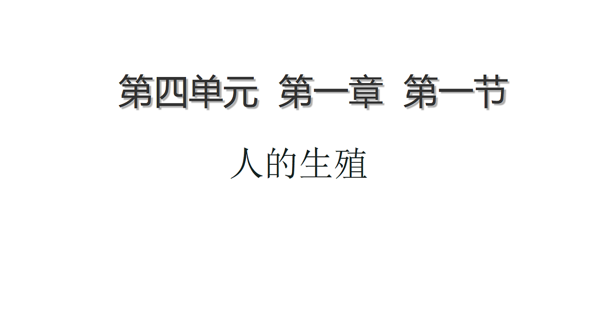 17962588第1页