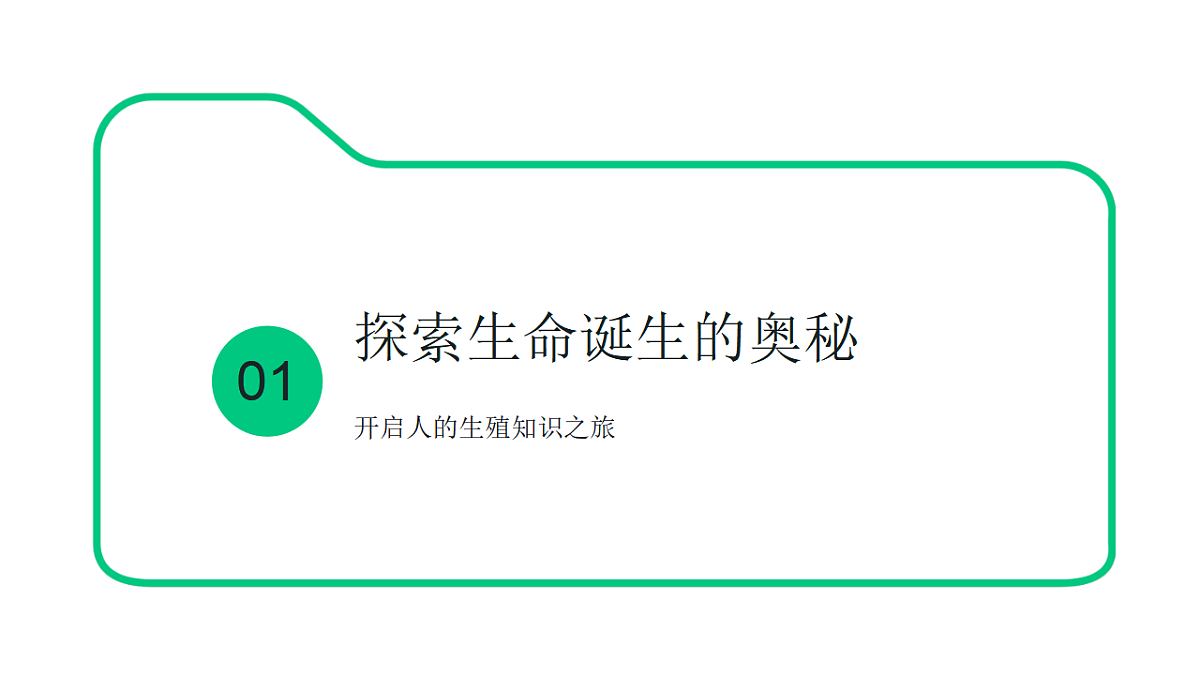17962588第2页