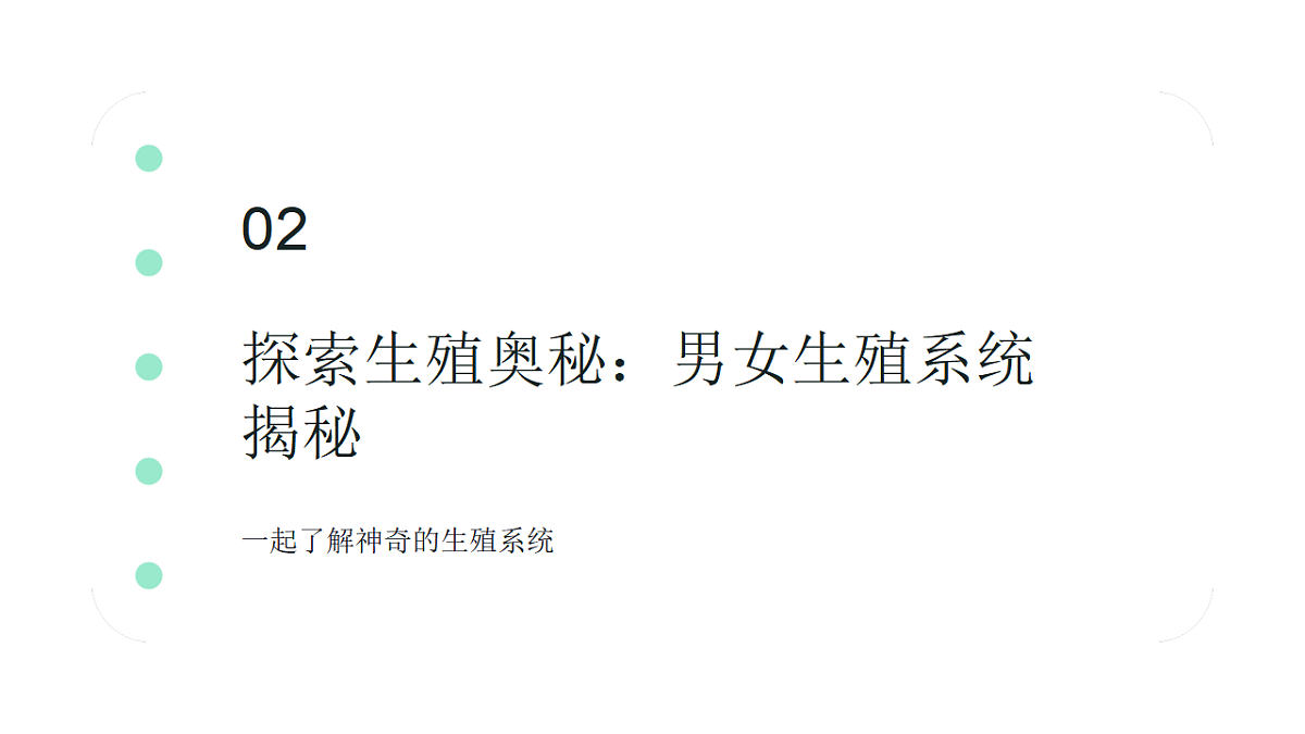 17962588第4页