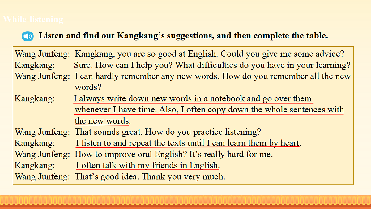 Unit 7 :Function & Pronunciation 课件-2025-2026学年8年级英语下册(仁爱版)第8页