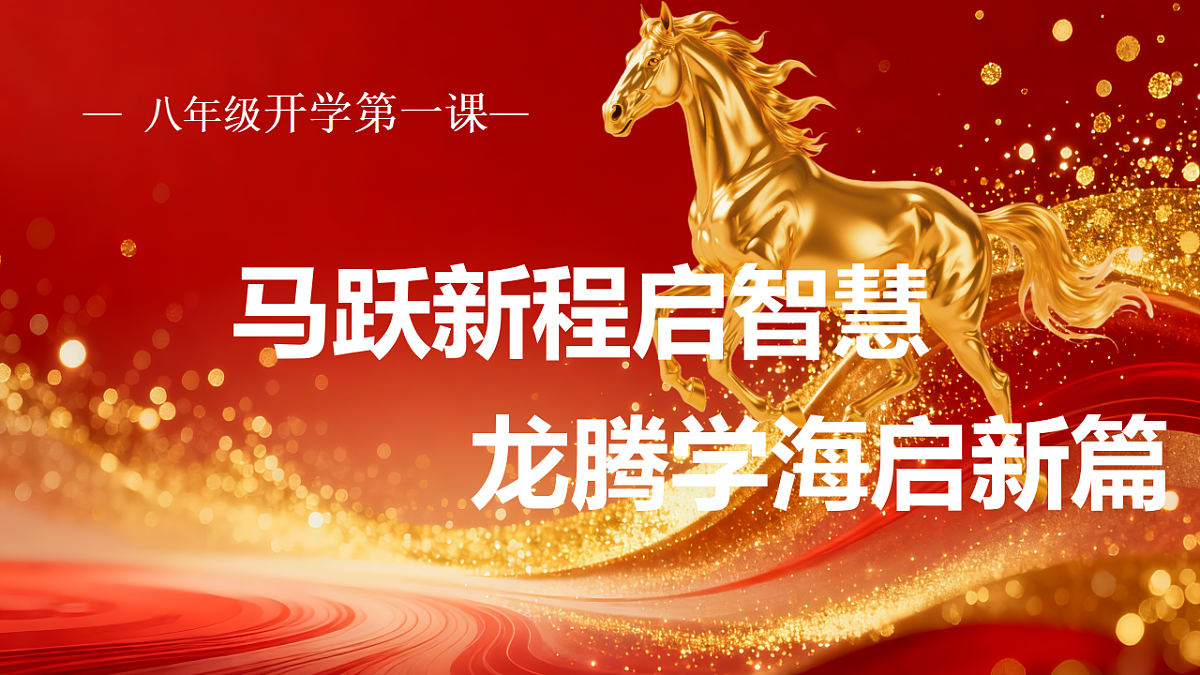 17962624第1页