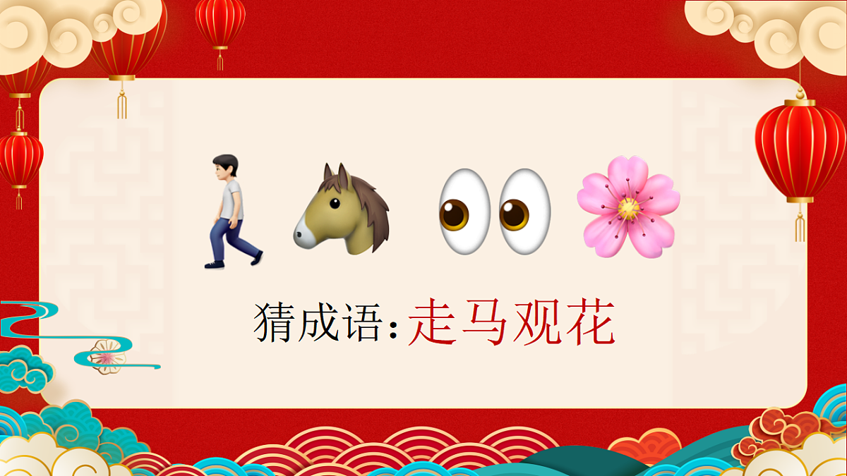 17962624第4页