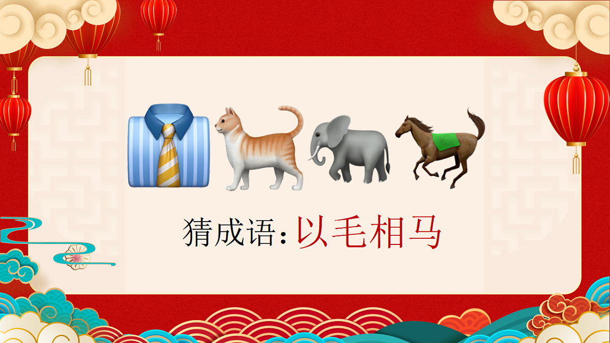 17962624第5页