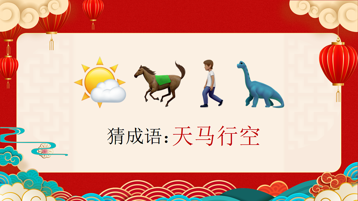 17962624第6页