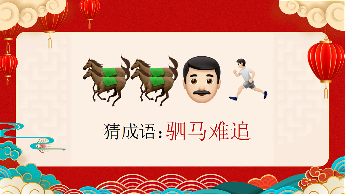 17962624第7页
