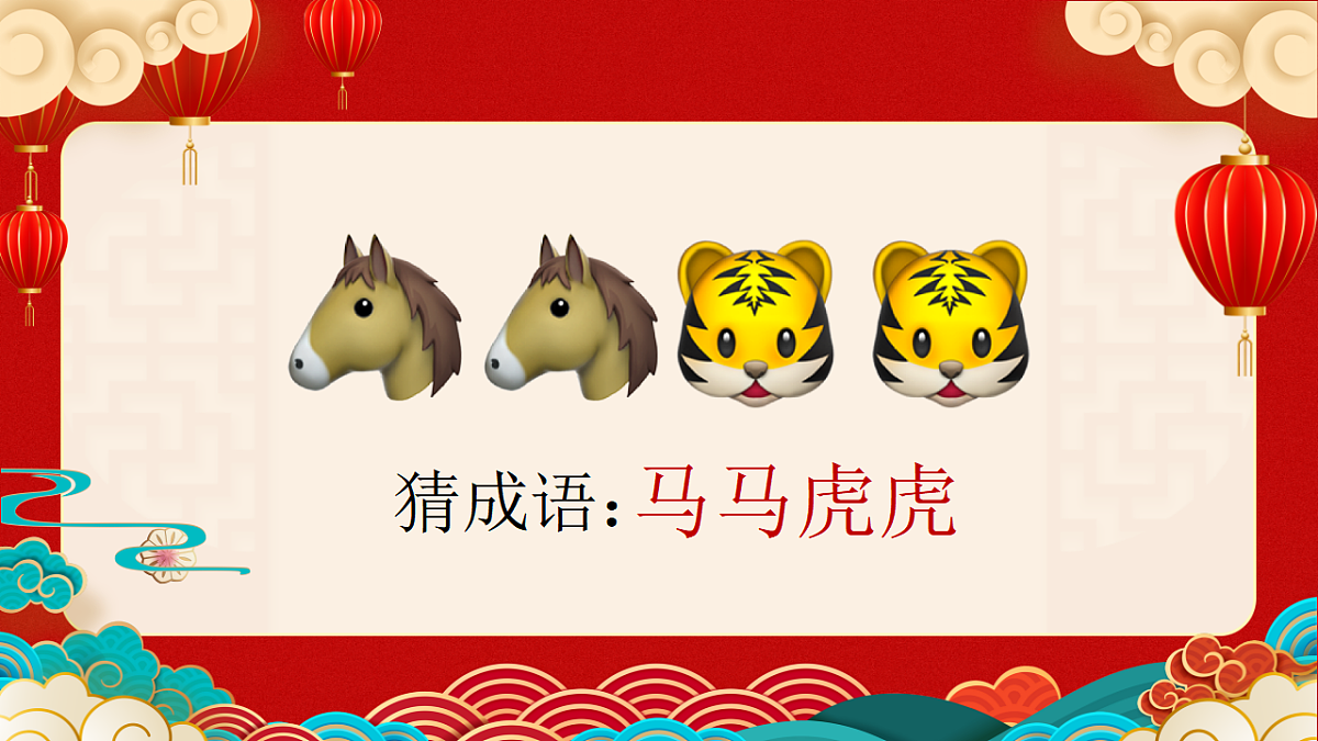 17962624第8页