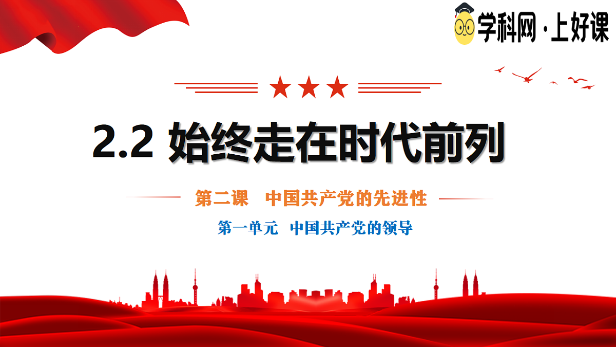 17962642第1页