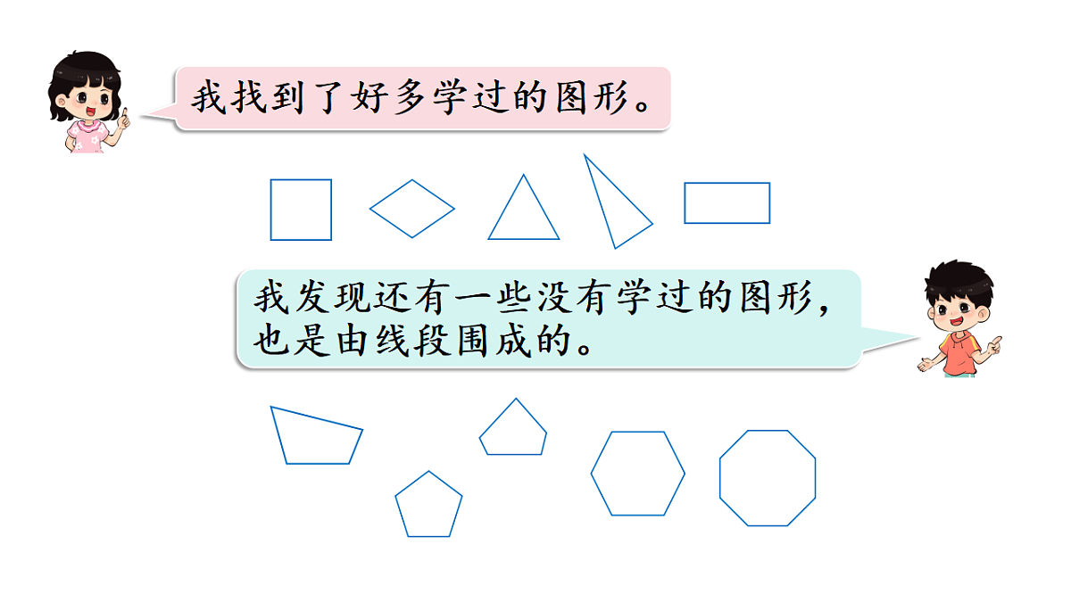 17962816第3页