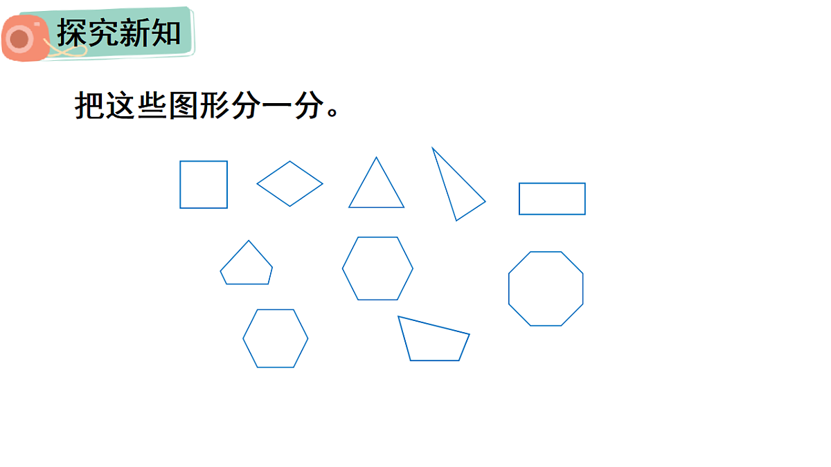 17962816第4页